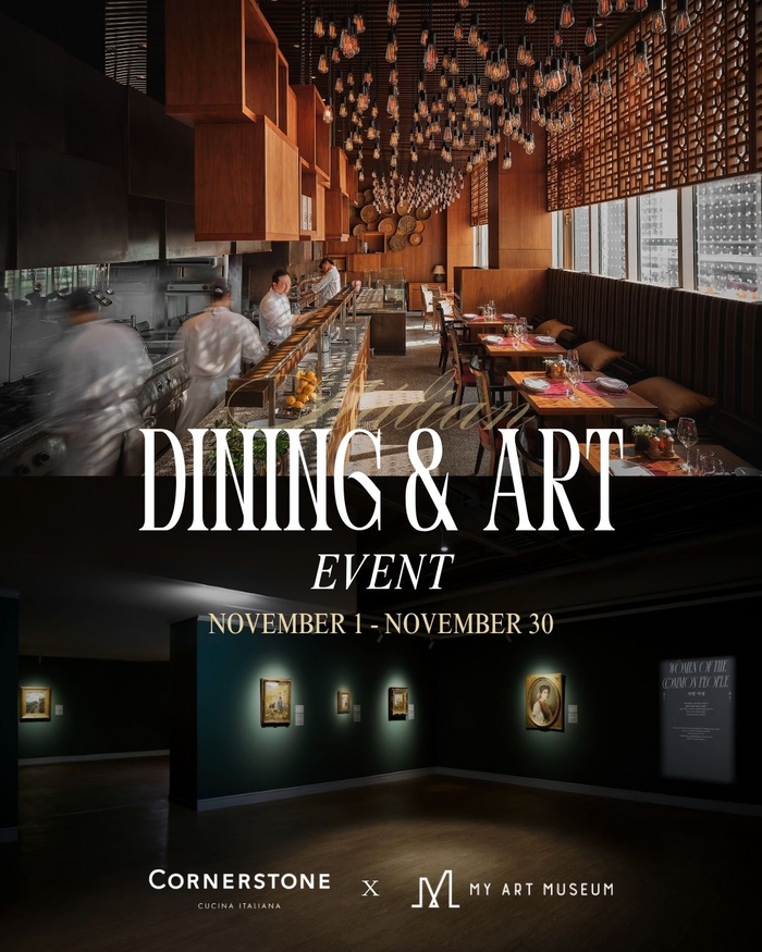 Cornerstone, My Art Museum and Italian Dining & Art Event Sunbye / Photo = Park Hyatt Seoul