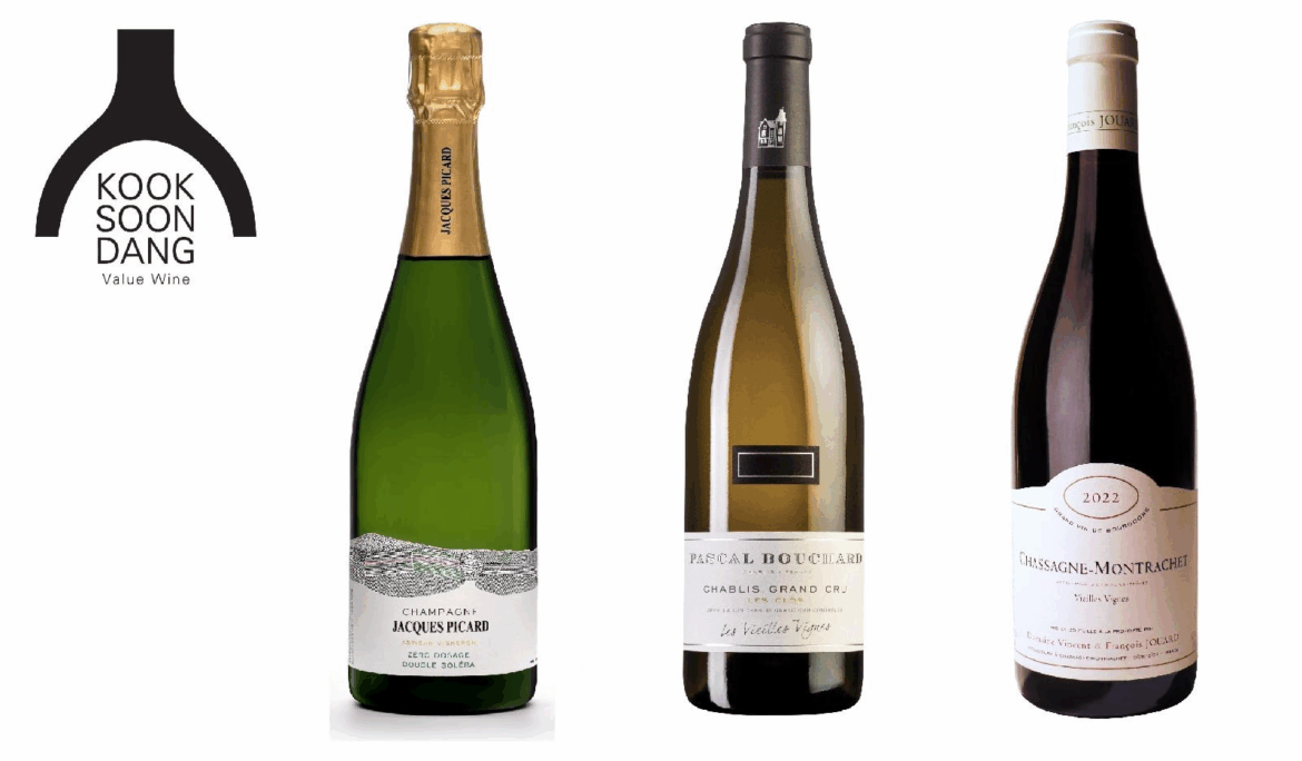 Kooksoondang brings renowned French wines to Korea (Kooksoondang)