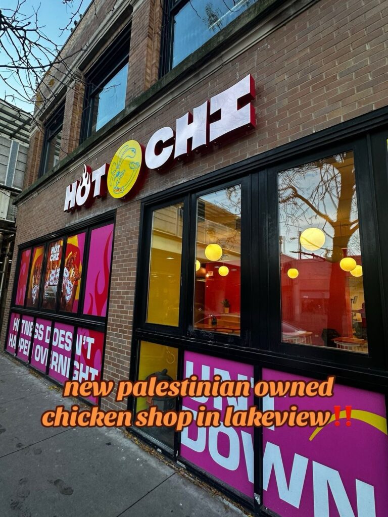 New Hot Chi in Lakeview!!