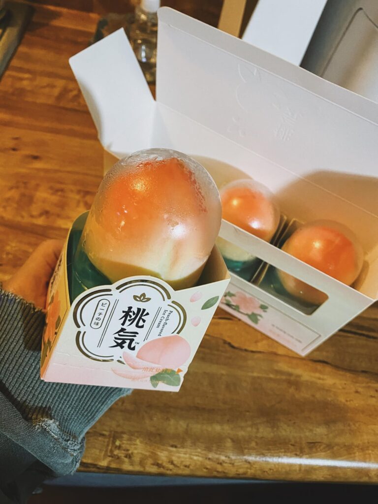 I thought this peach ice cream  was delicious. Has anybody tried any other versions/flavors?
