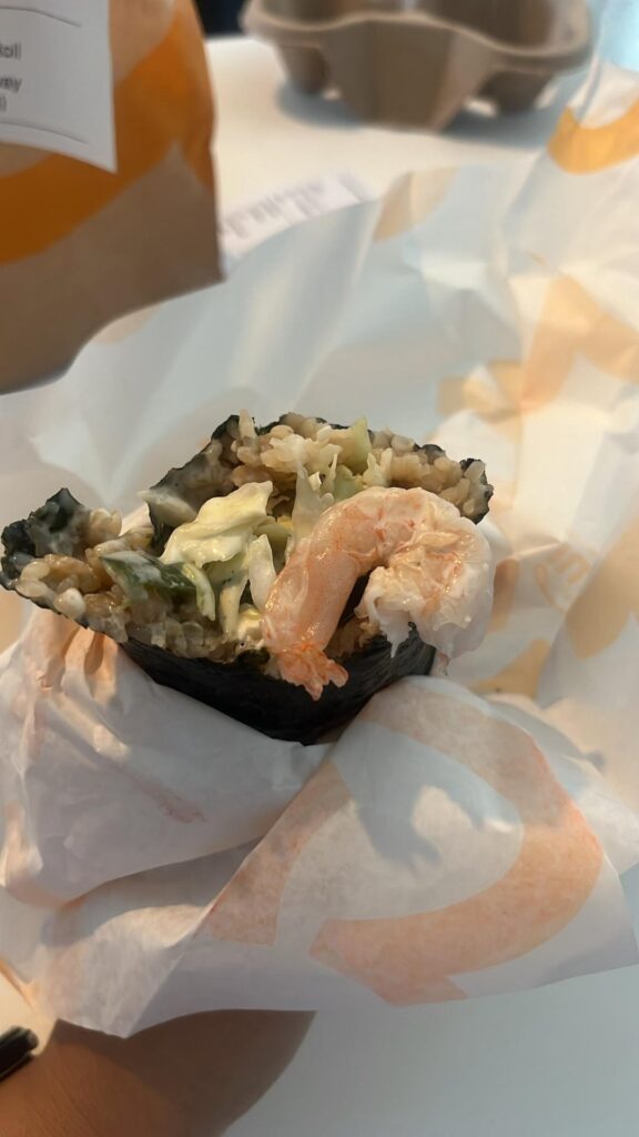 Cal estimates for this shrimp cream cheese seaweed roll?