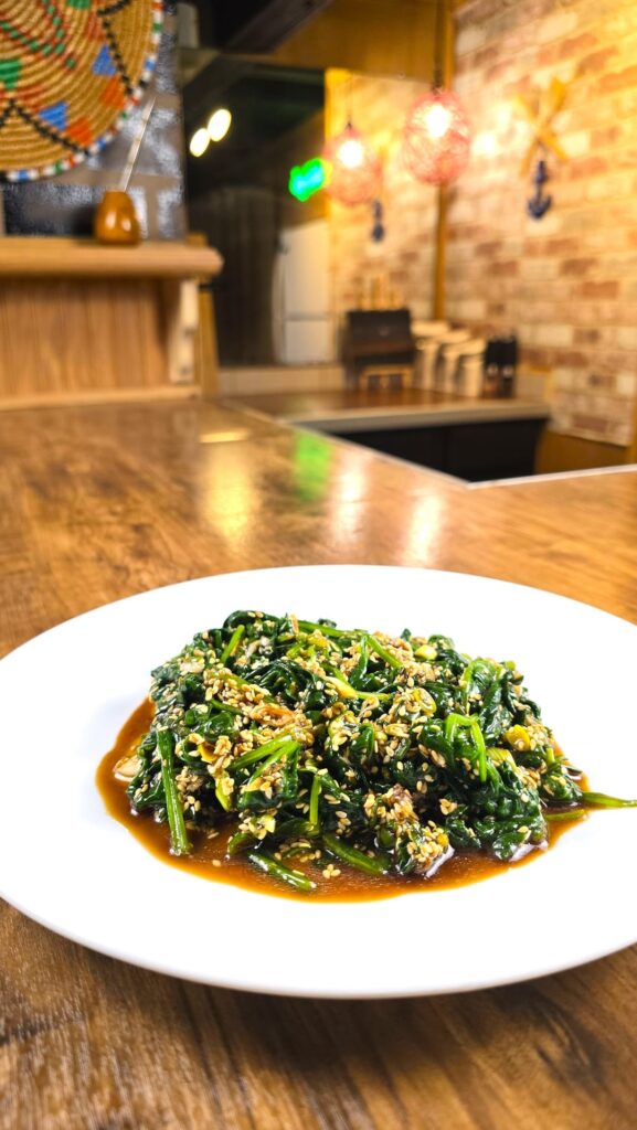Korean Spinach Side Dish