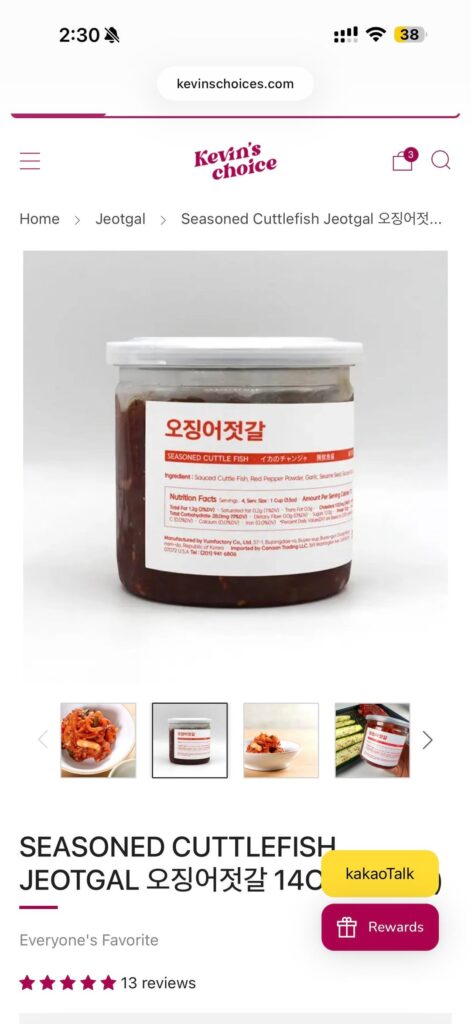 Where can I buy Seasoned Cuttlefish Jeotgal (오징어젓갈) in Toronto?