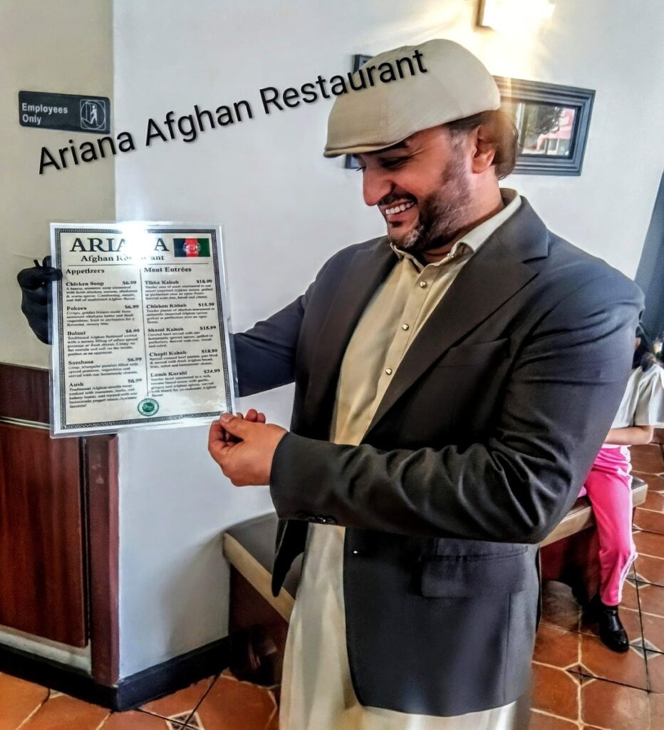 Hot n New Ariana Afghan East Dearborn