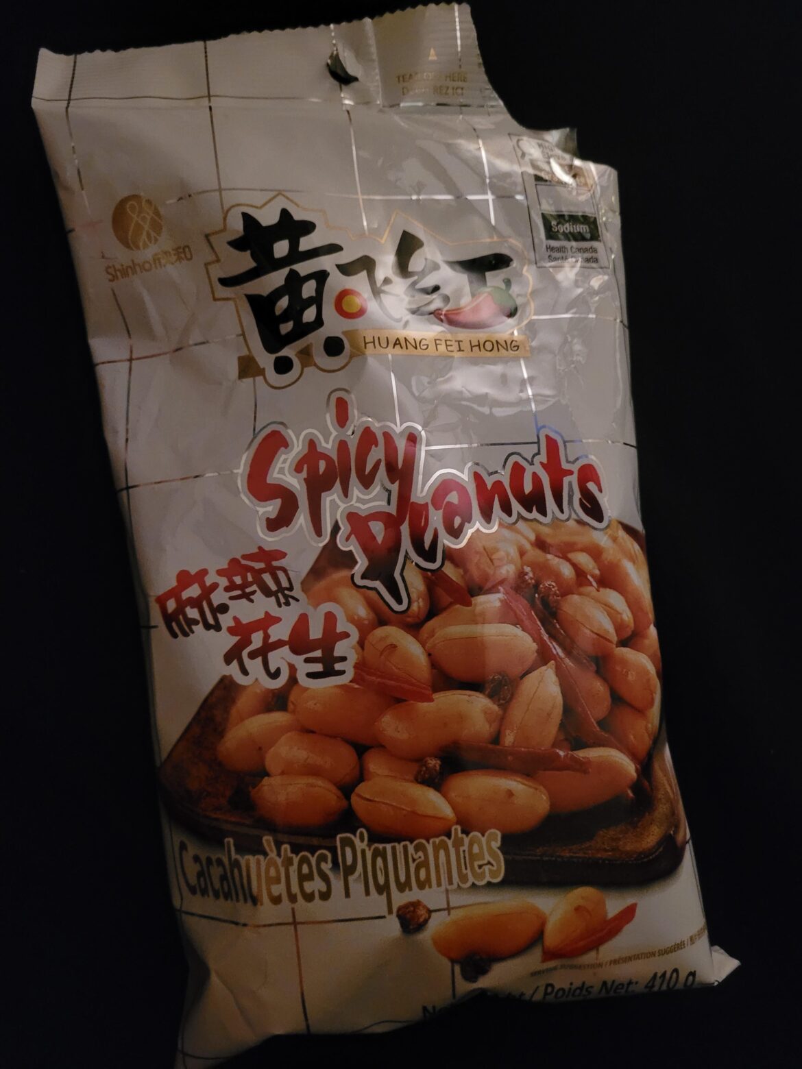 There's little heat, but the flavor is fire.