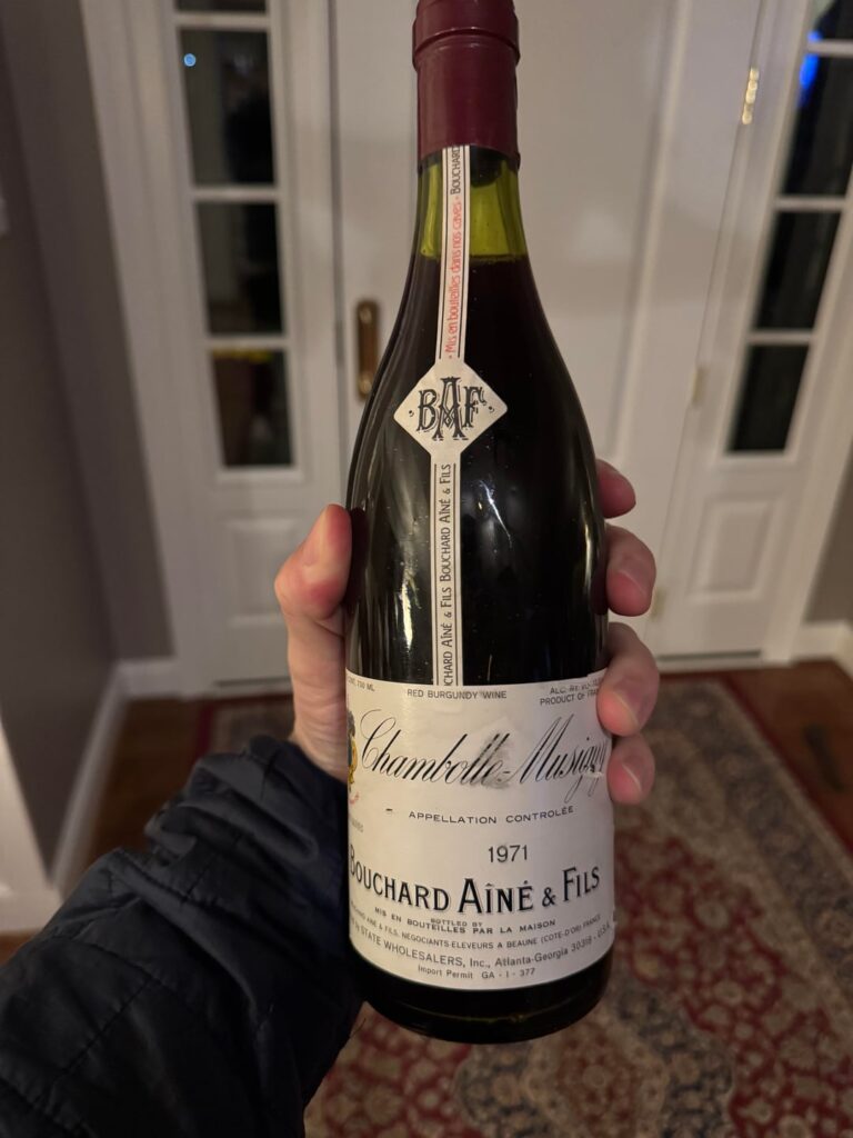 a gift from FIL - what should I know about opening an old-ass wine?