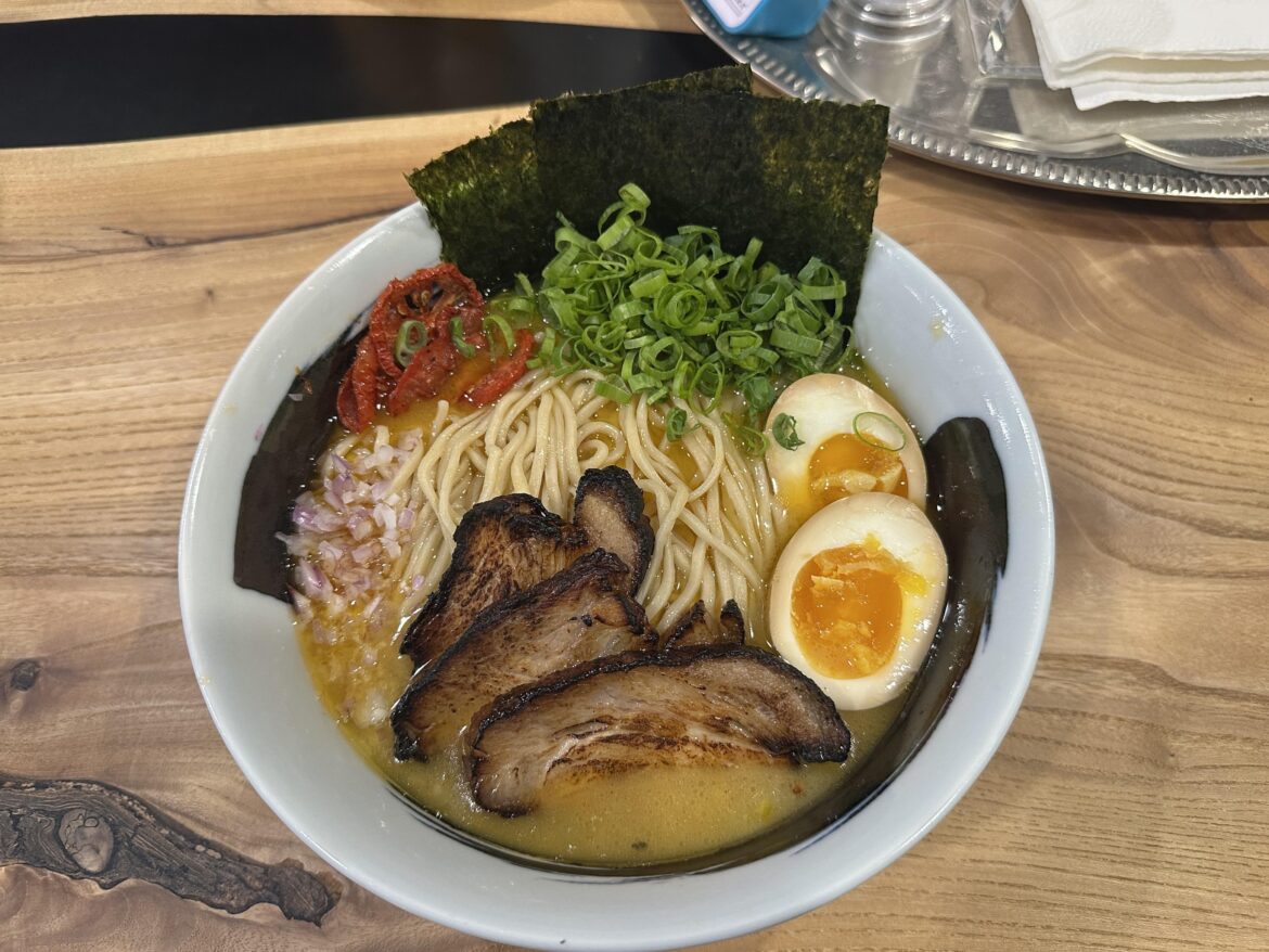 Splotchy swirl Chili Oil