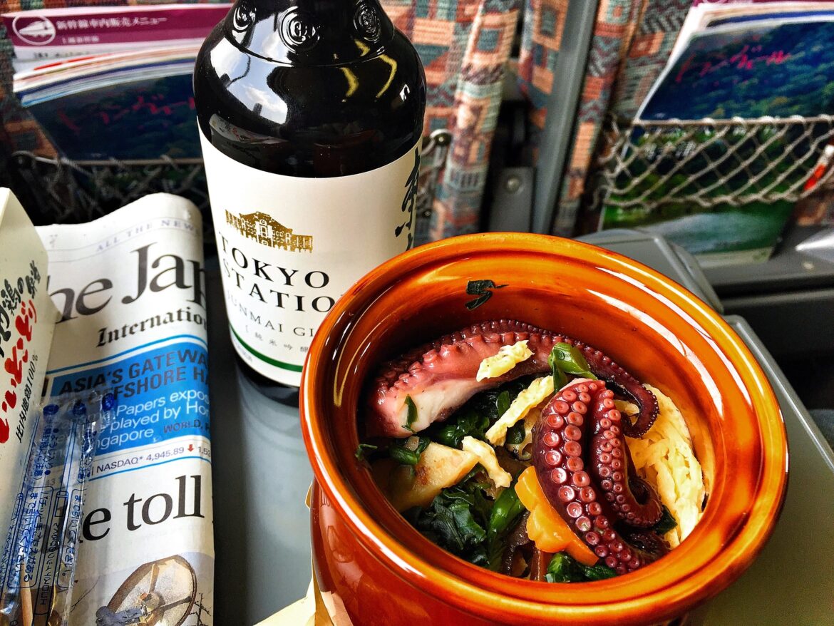 Shin-Kobe Station Lunch Box