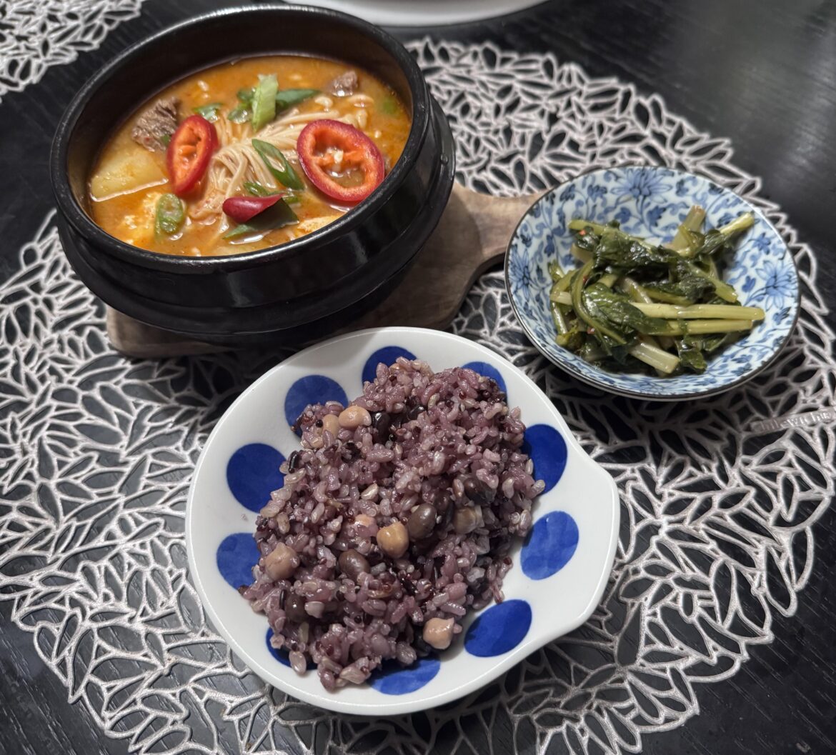 Maangchi’s Sogogi Doenjang-Jjigae!