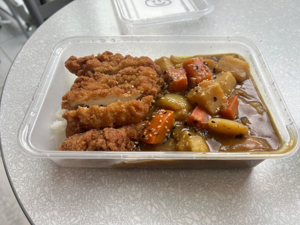 chicken katsu curry with rice cal estimate?