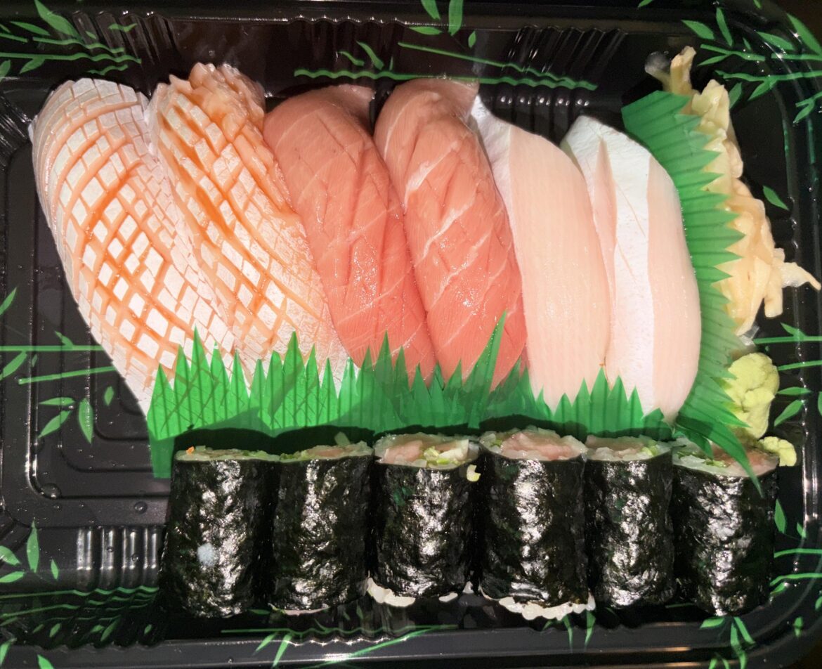 UME Sushi (UES) UME Sushi (UES)