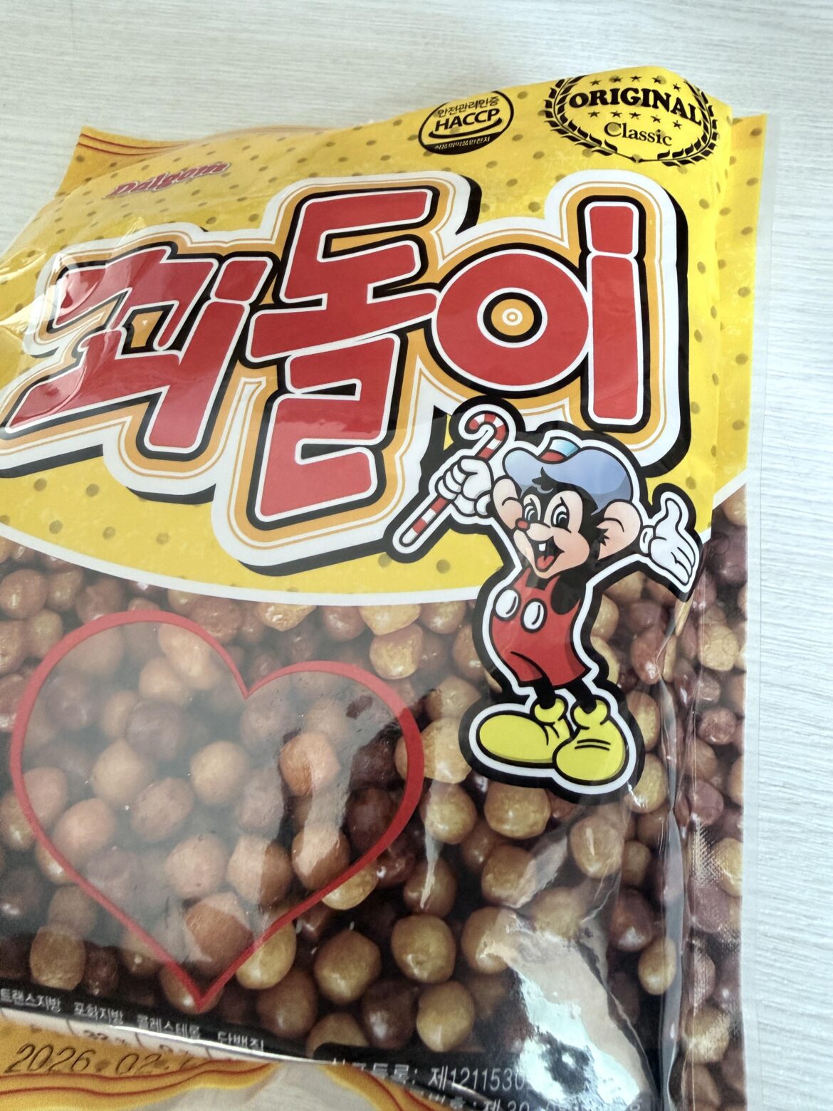 Have you ever tried this when younger??