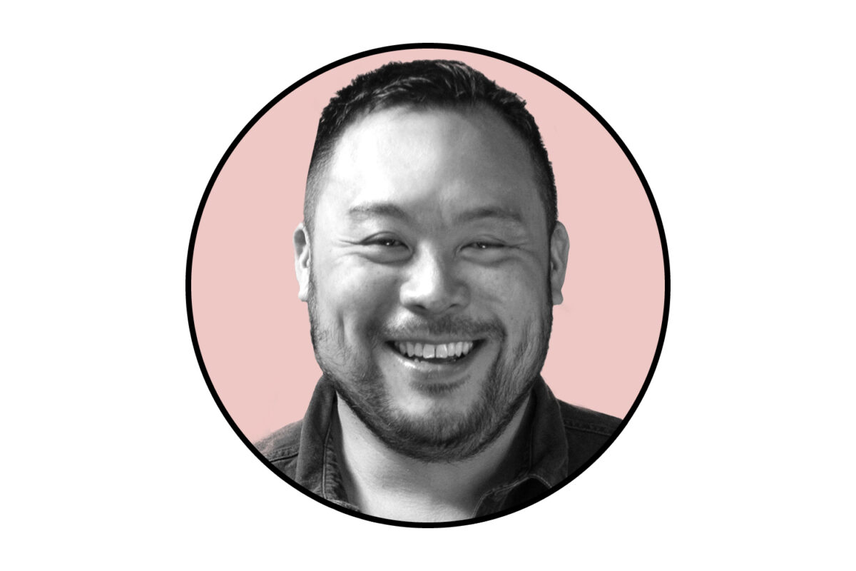 Headshot courtesy of David Chang; Illustrated by Pixel Pushers
