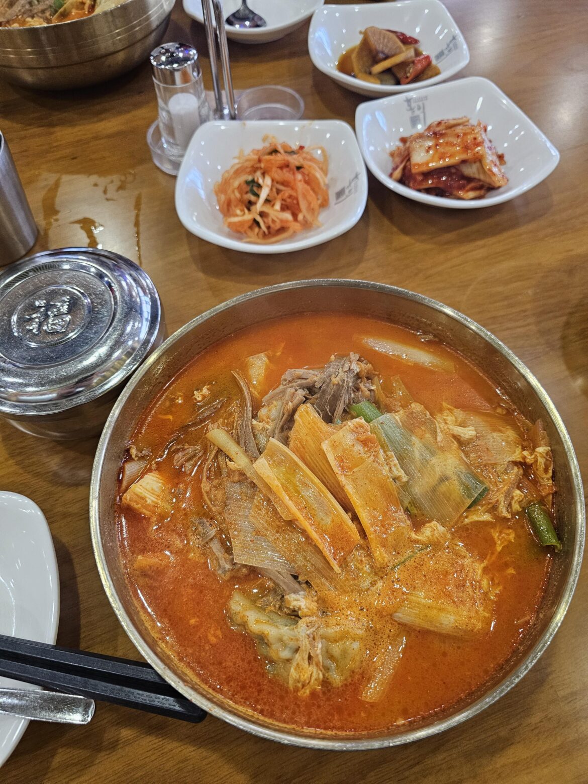 Yukgaejang, responsible for Korea's winter.