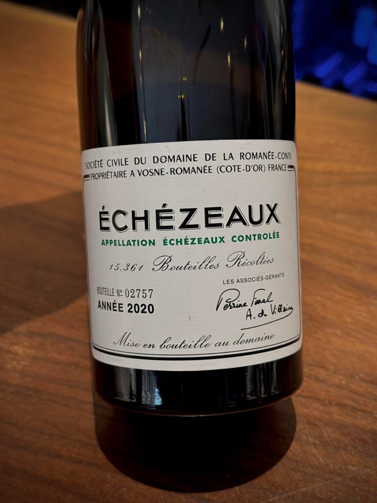First time trying 2020 DRC Echezeaux
