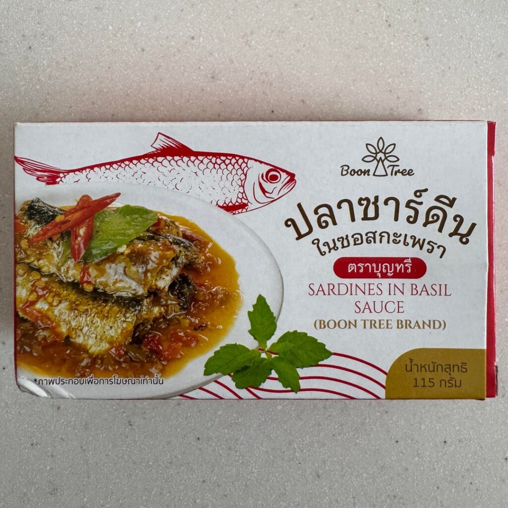 Boon Tree sardines in basil sauce (Thailand)