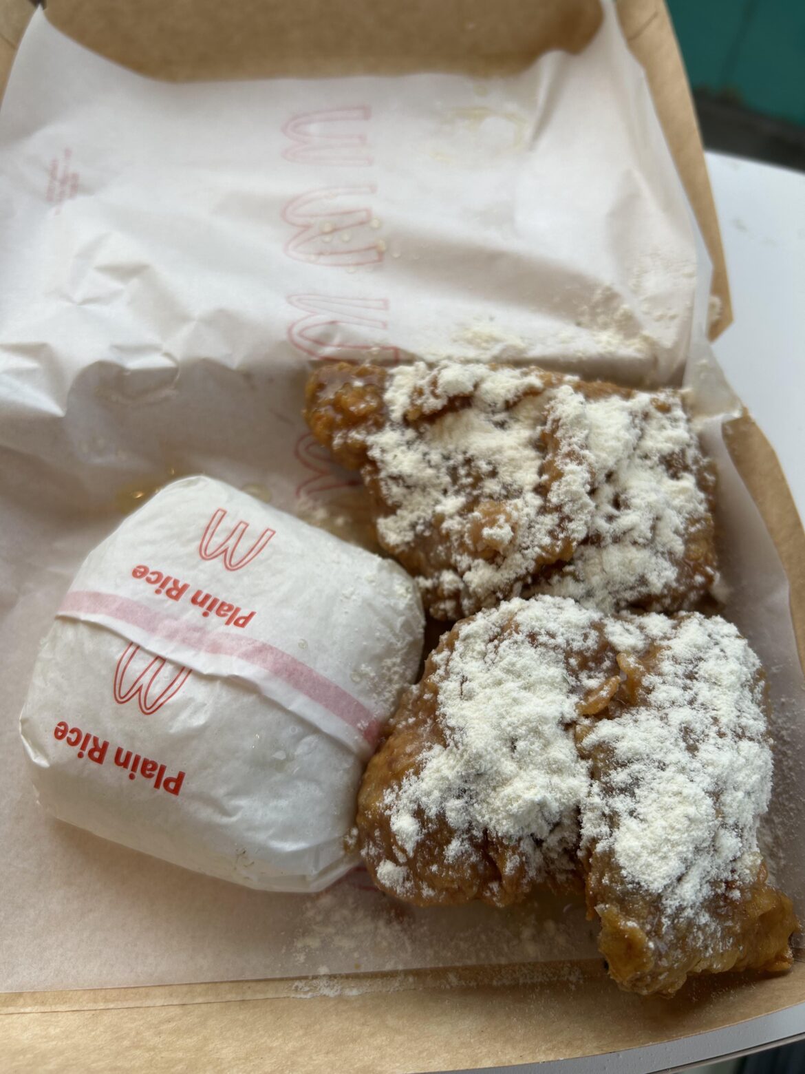 Honey butter garlic parmesan chicken from Mcdonald’s