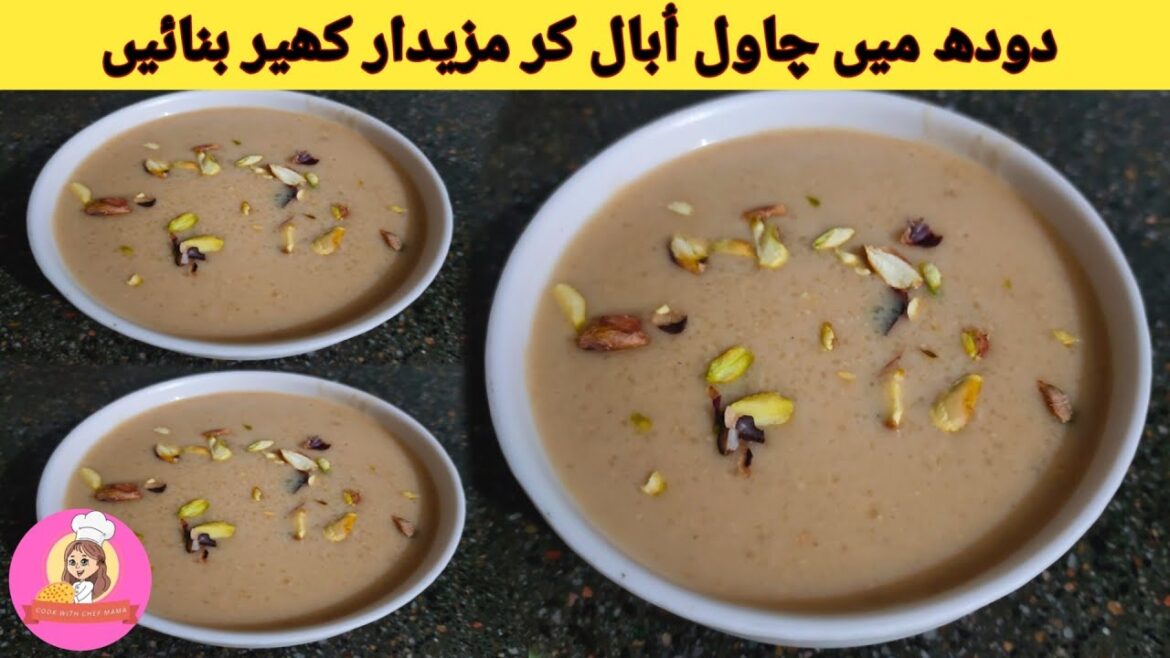 Caramel Kheer Recipe | Caramel Rice Pudding | Rice Dessert Recipe | Caramel Kheer | Kheer Recipe |