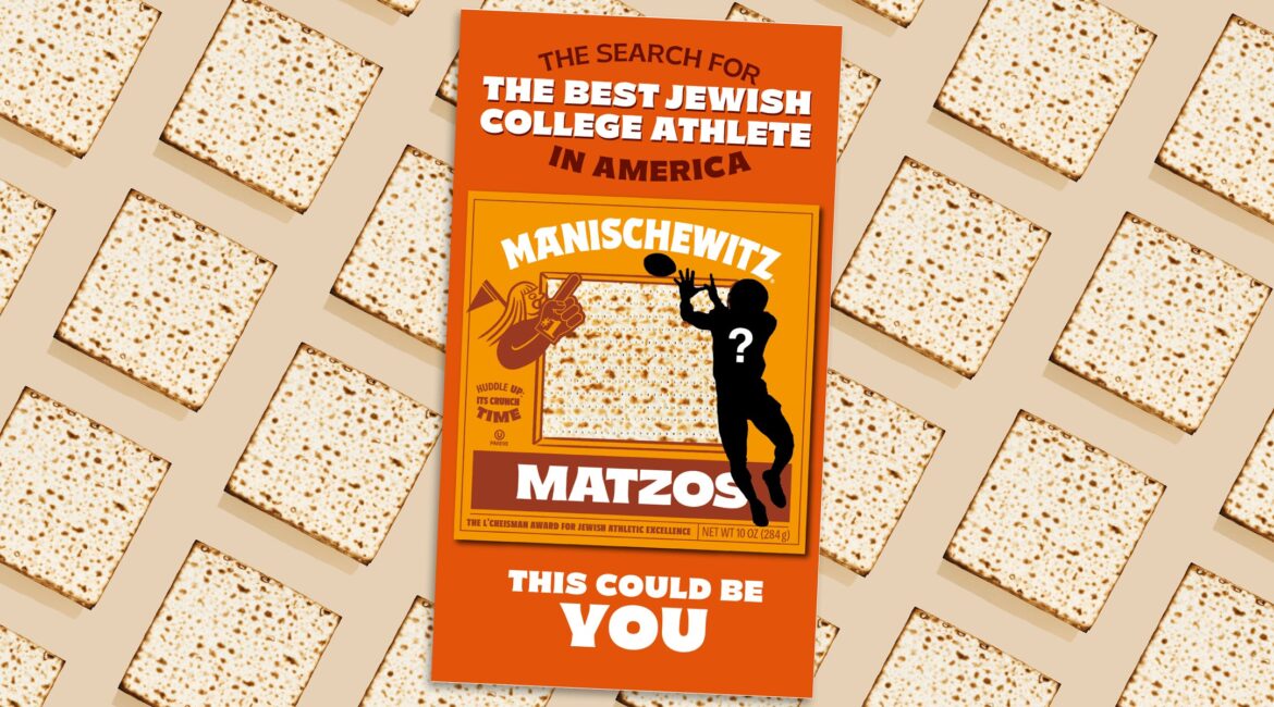Manischewitz is taking suggestions for its next matzo-box cover athlete – The Forward