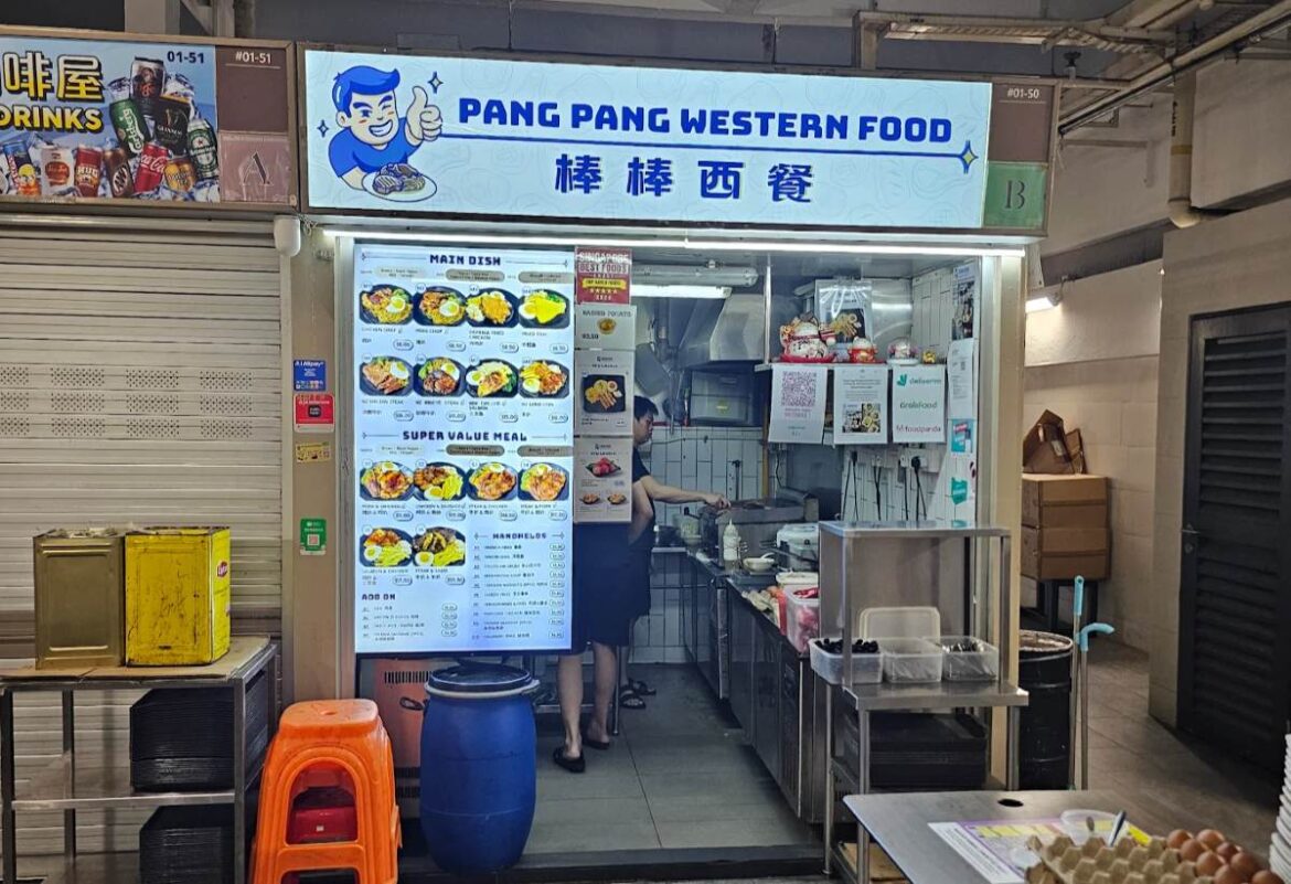 Pang Pang Western Food: Affordable Taiwanese-style Western fare by ex-Astons & -iSteaks chefs SETHLUI.COM