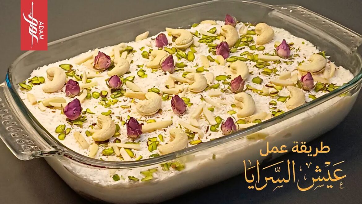 أسهل عيش سرايا بخبز التوست جاهز بـ10 دقايق فقط Aish Al Saraya#حلويات #dessert #cooking