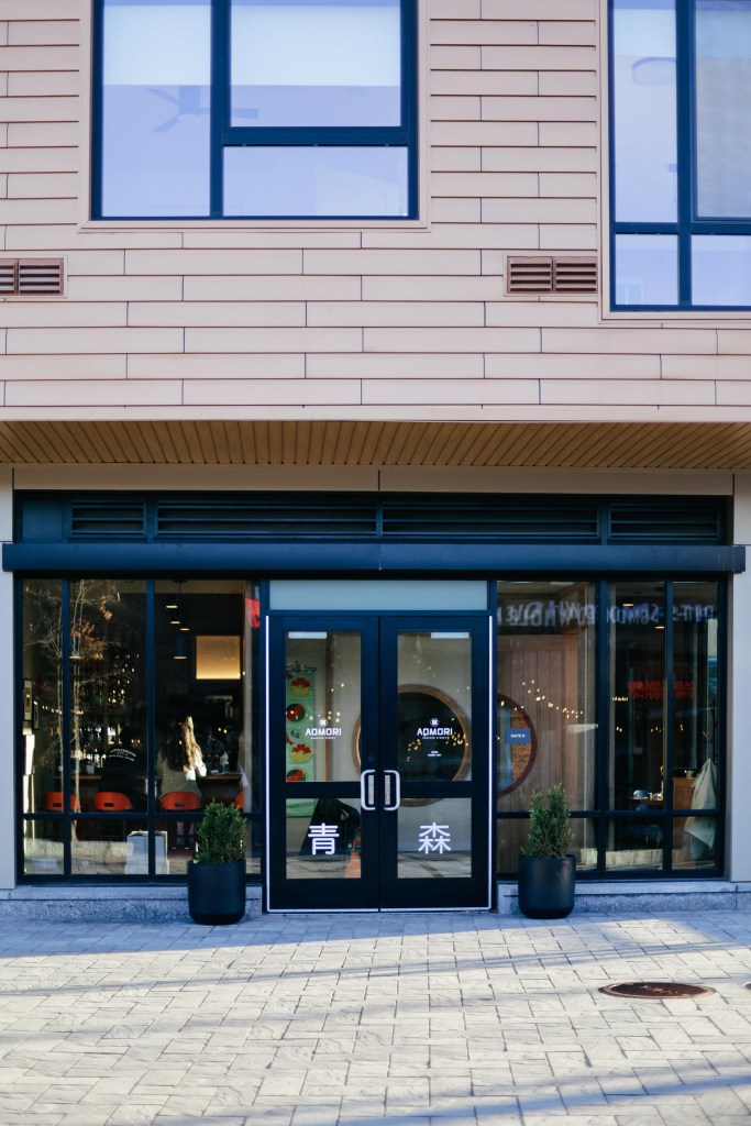 New Japanese restaurant Aomori opens in Portland New Japanese restaurant Aomori opens in Portland