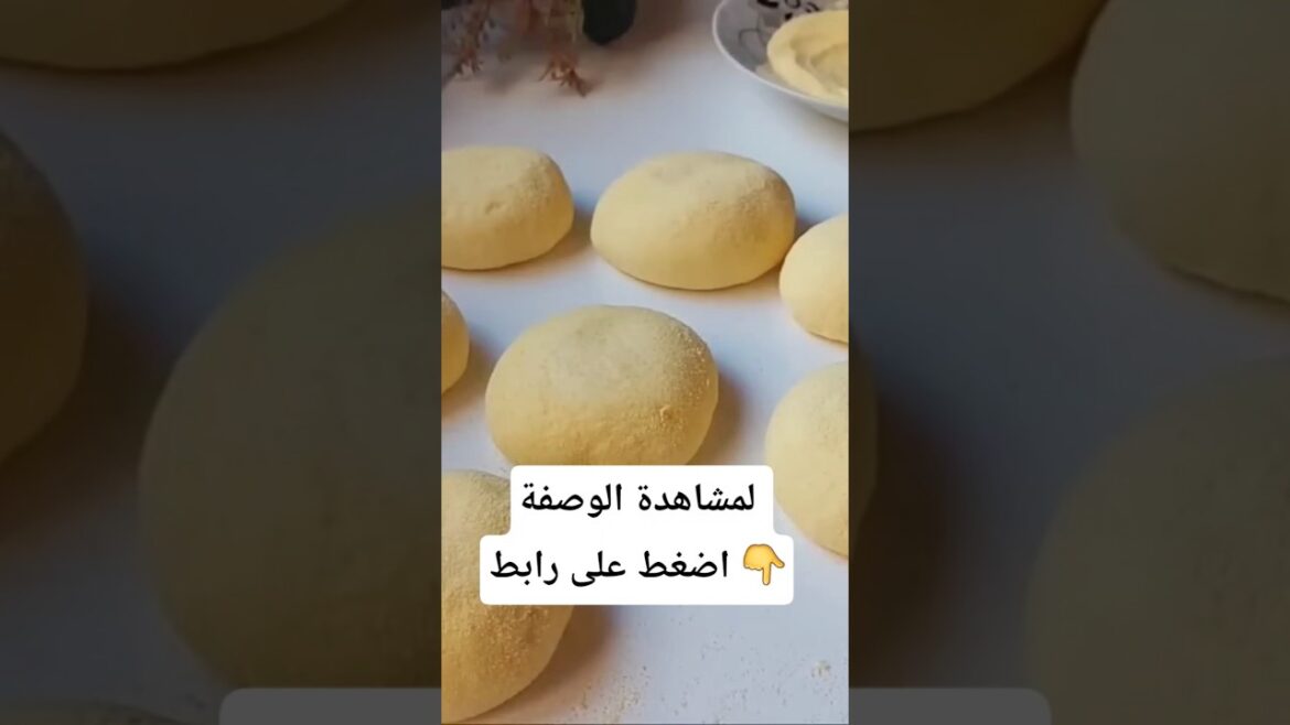 بطبوط مغربي منفوخ وخفيف كالقطن