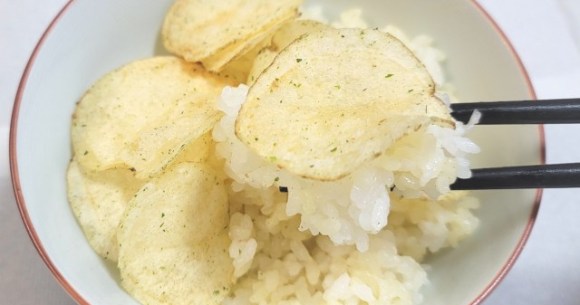 7-Eleven Japan has a hack for creating insanely delicious potato chip rice meals 7-Eleven Japan has a hack for creating insanely delicious potato chip rice meals
