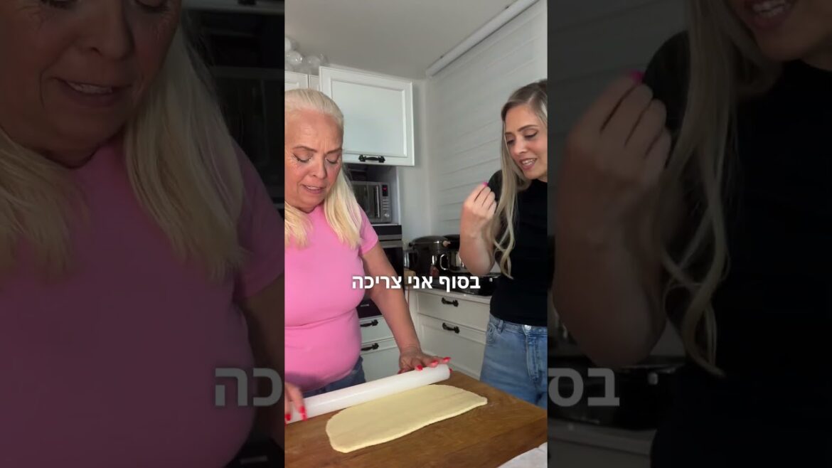 מתכון למקרוד מרוקאי אסלי מתכון למקרוד מרוקאי אסלי