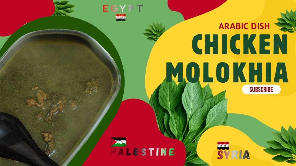 Chicken Molokhia Recipe | Famous Egyptian Arabic Dish | Molokhiya with Chicken & Rice