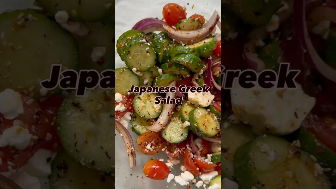 Japanese Greek Salad #easyrecipe #saladrecipe #fusionfood #healthyfood #quickrecipe #salad #umami