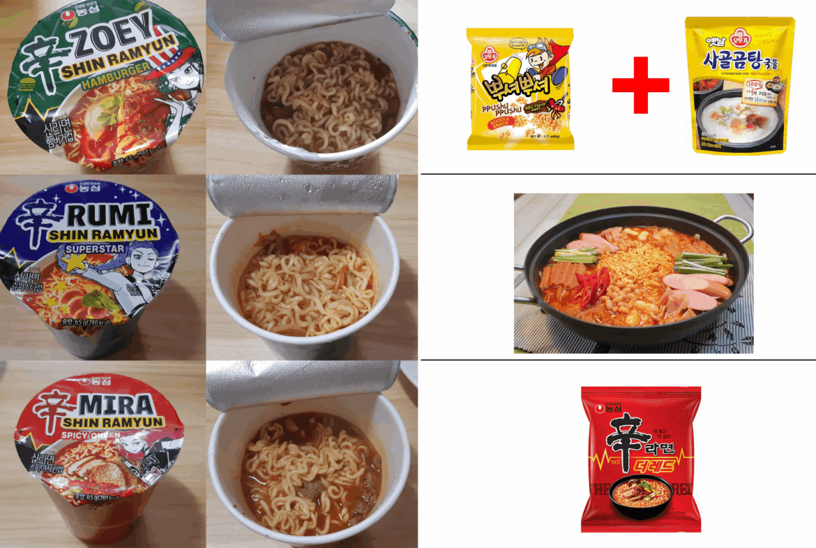 K-pop Demon Hunters Shin Ramyun Taste Review K-pop Demon Hunters Shin Ramyun Taste Review