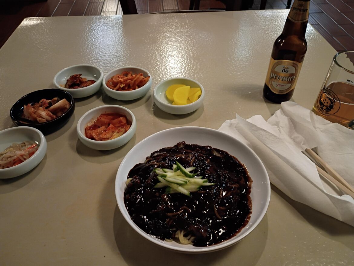Jajangmyeon