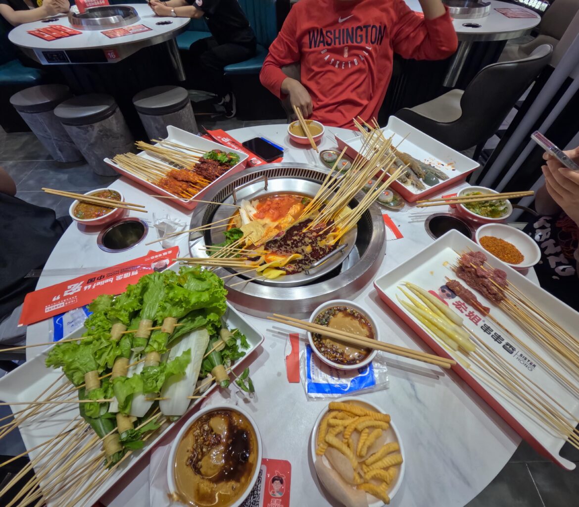 Spicy hot pot anybody?