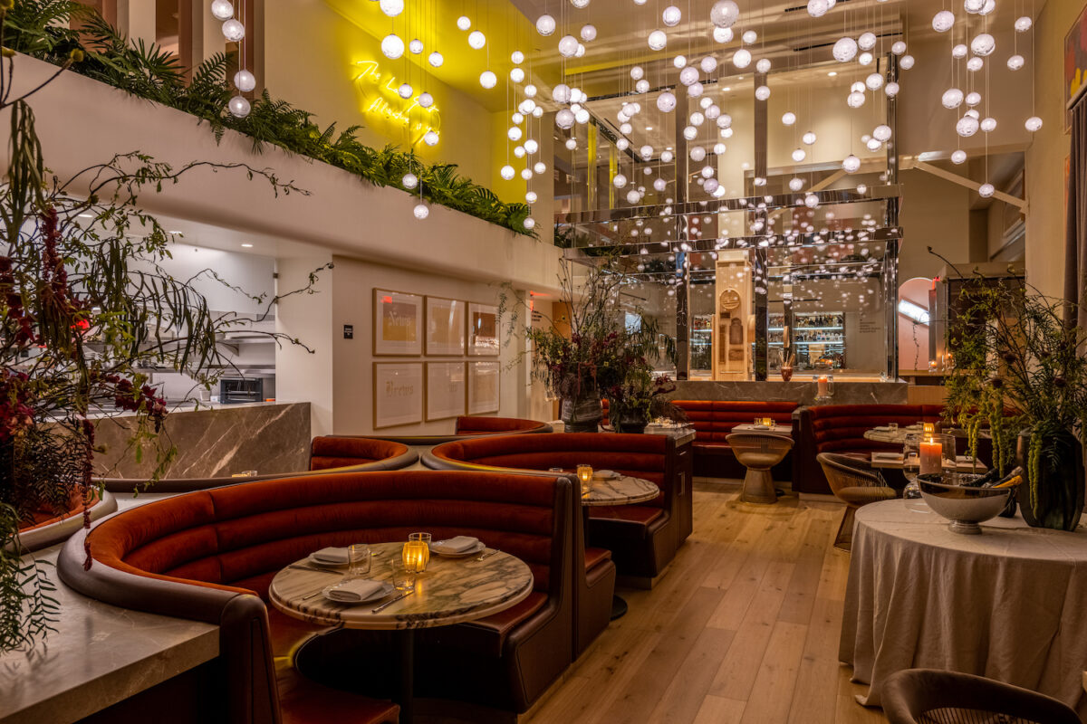 The main dining room of Funke