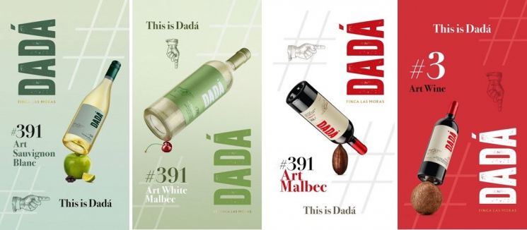 [Today’s New Product] Trapiche, Argentina’s Leading Winery, Takes on a New Challenge with ‘DADA’