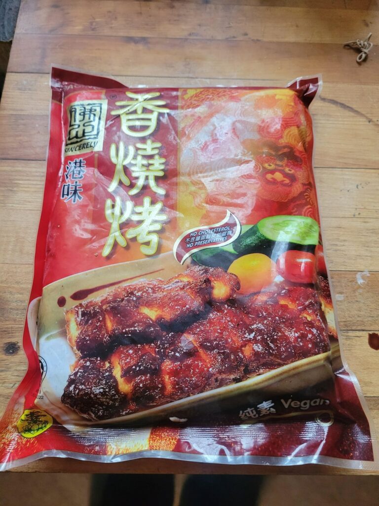 Got this as a gift, how would you prepare and what would you eat it with? Looking for ideas.