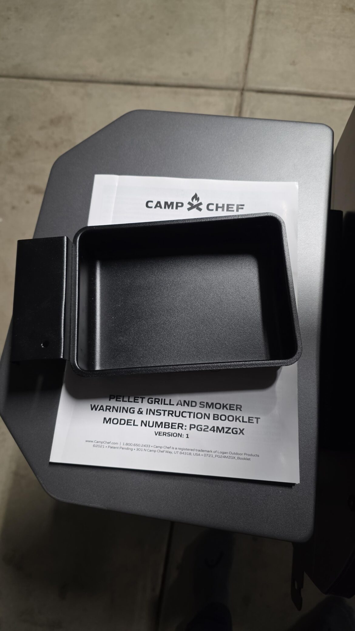 Unknown assembly piece