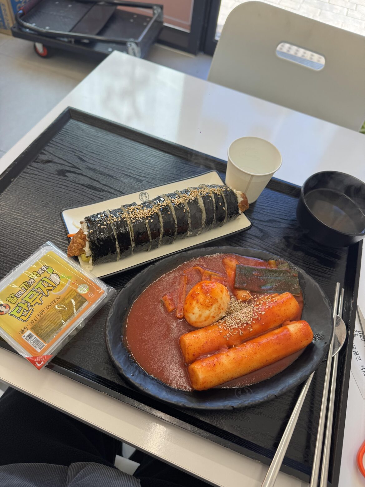 Gimbap, Tteokbokki