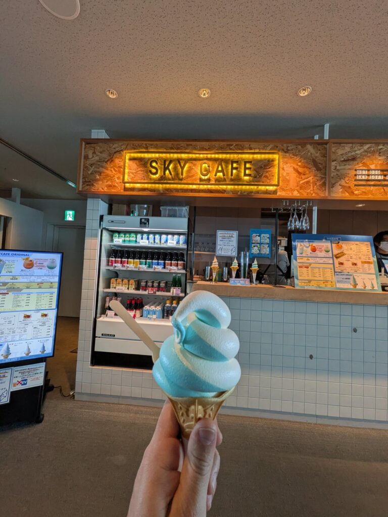 Aisu Tour 🍦