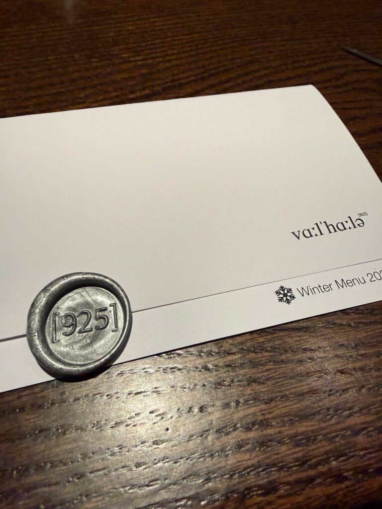 Valhalla (Chicago, 2025-12-13)