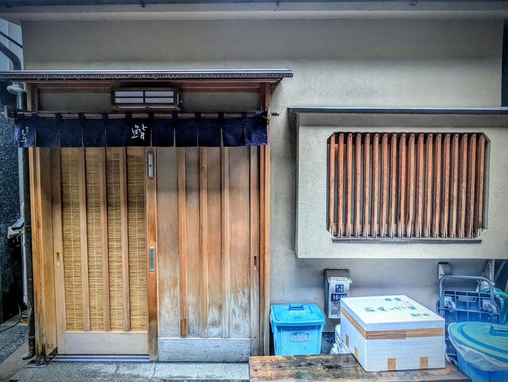 Sawada (Tabelog Gold) and Shimbashi Shimizu (Tabelog Silver) - Tokyo, Japan