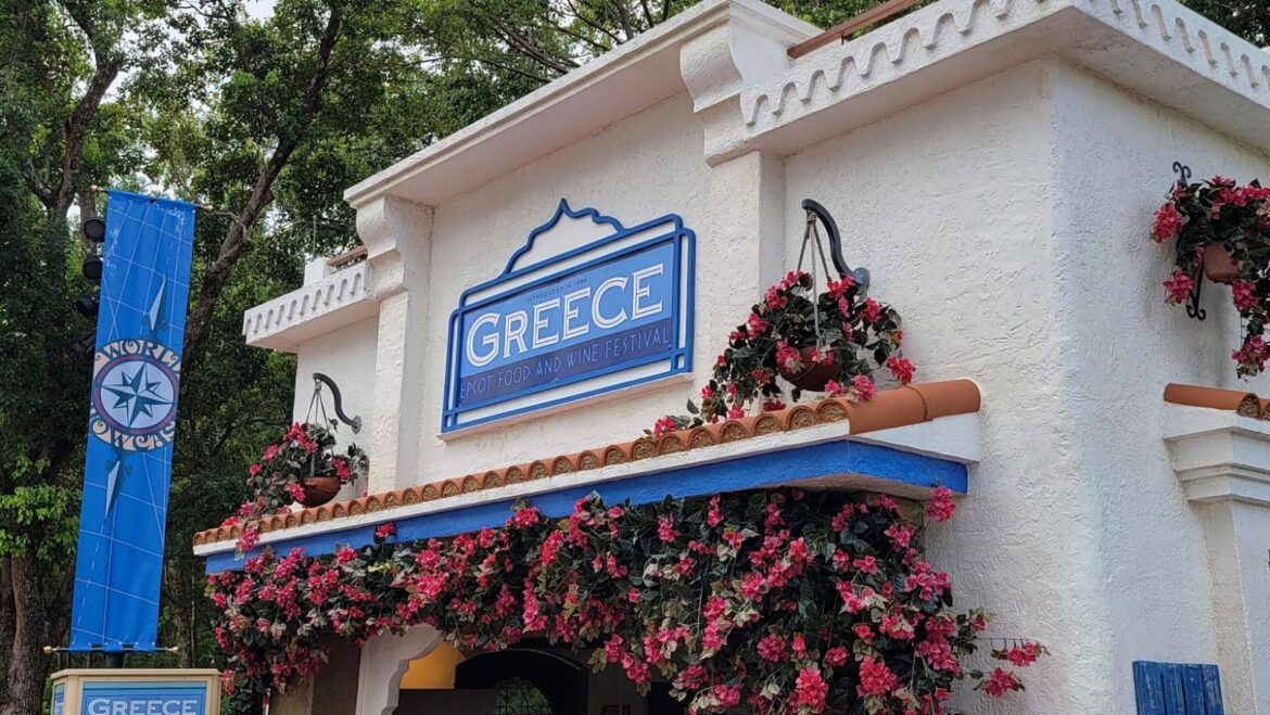 Epcot Food  Wine Festival Global Marketplace Menus 2025 Greece