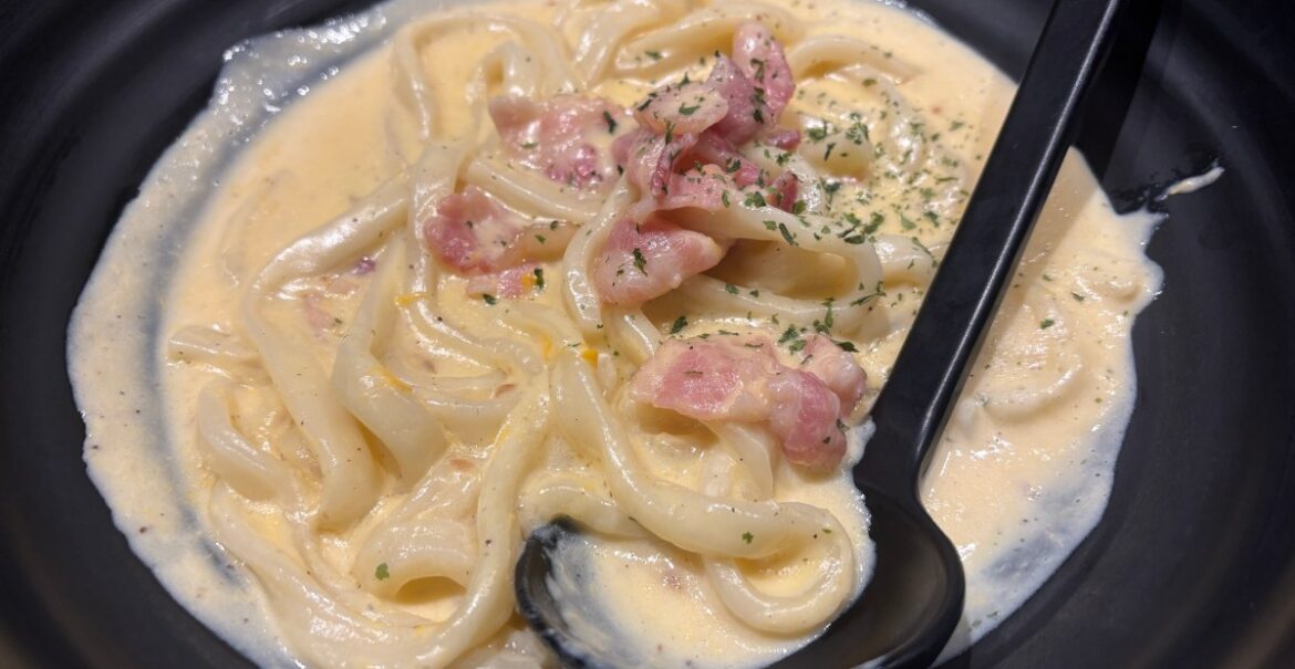 Marugame Monzo Review: Little Tokyo Staple Produces Fresh Udon Marugame Monzo Review: Little Tokyo Staple Produces Fresh Udon