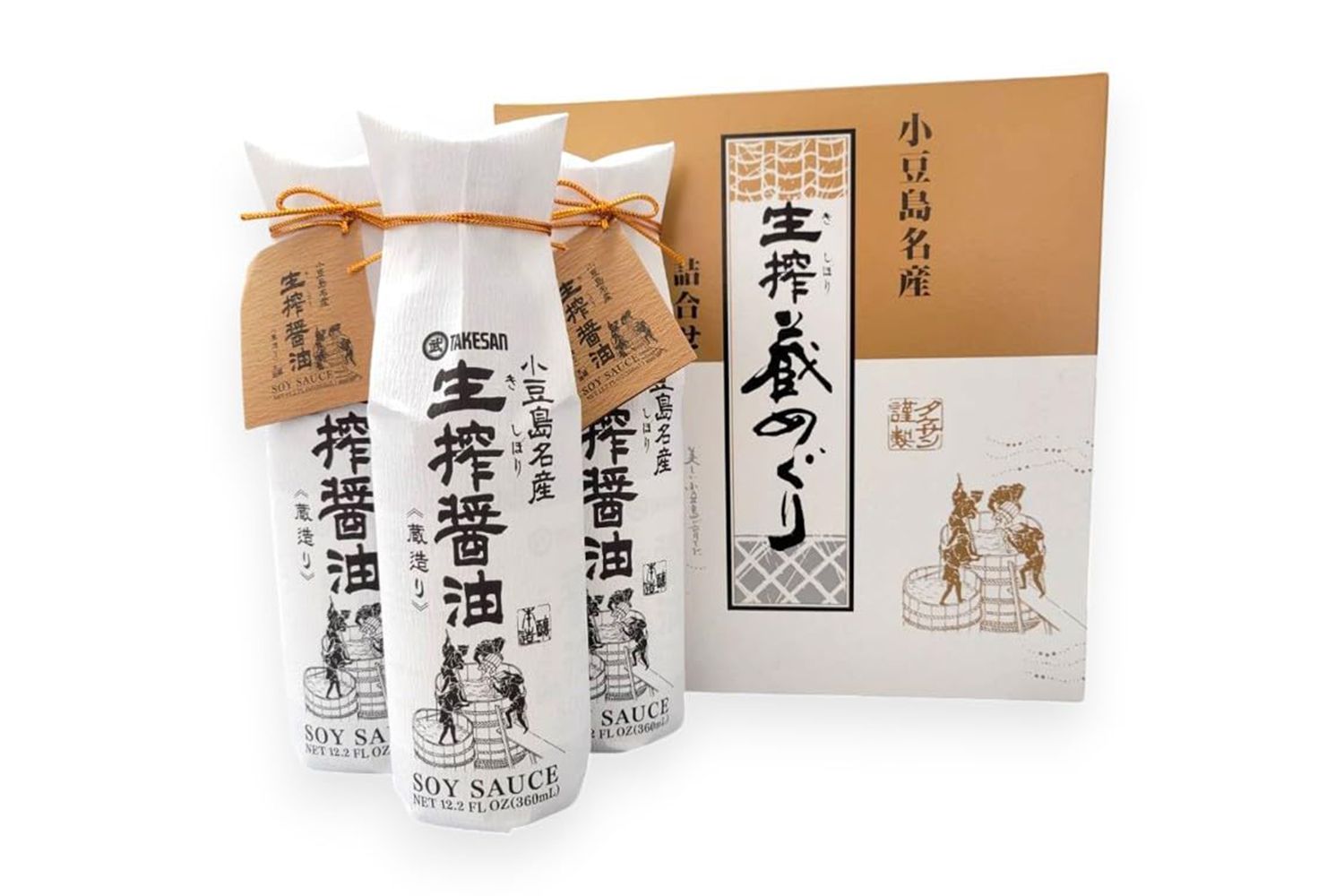 KISHIBORISHOYU TAKESAN KISHIBORI SOY SAUCE 3-Bottle