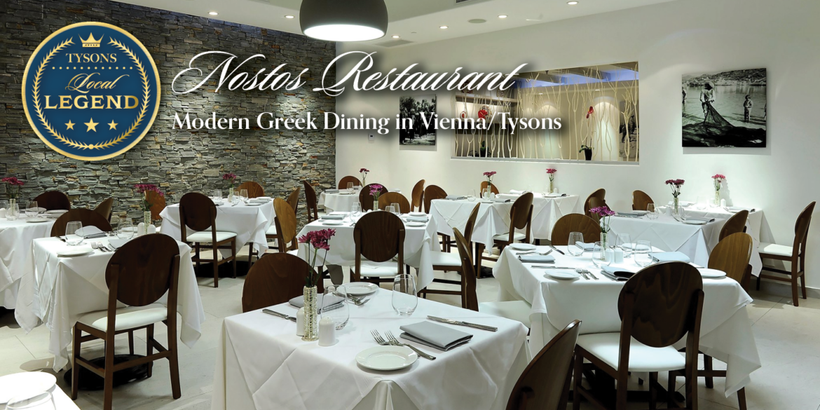 Nostos Restaurant — Modern Greek Dining in Vienna/Tysons