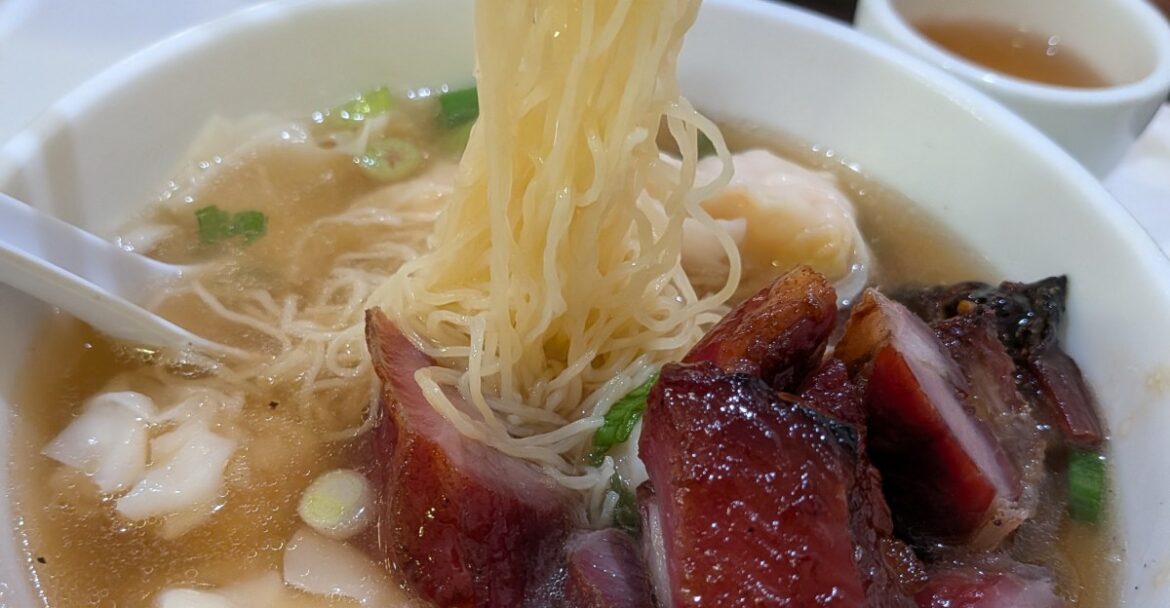 A Chinatown Staple for Roast Meats and Wonton Noodles Still Holds Up