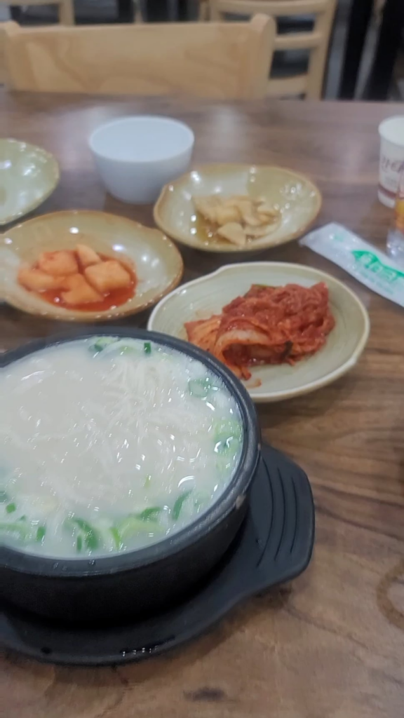 Seolleongtang (Korean OX bone soup)
