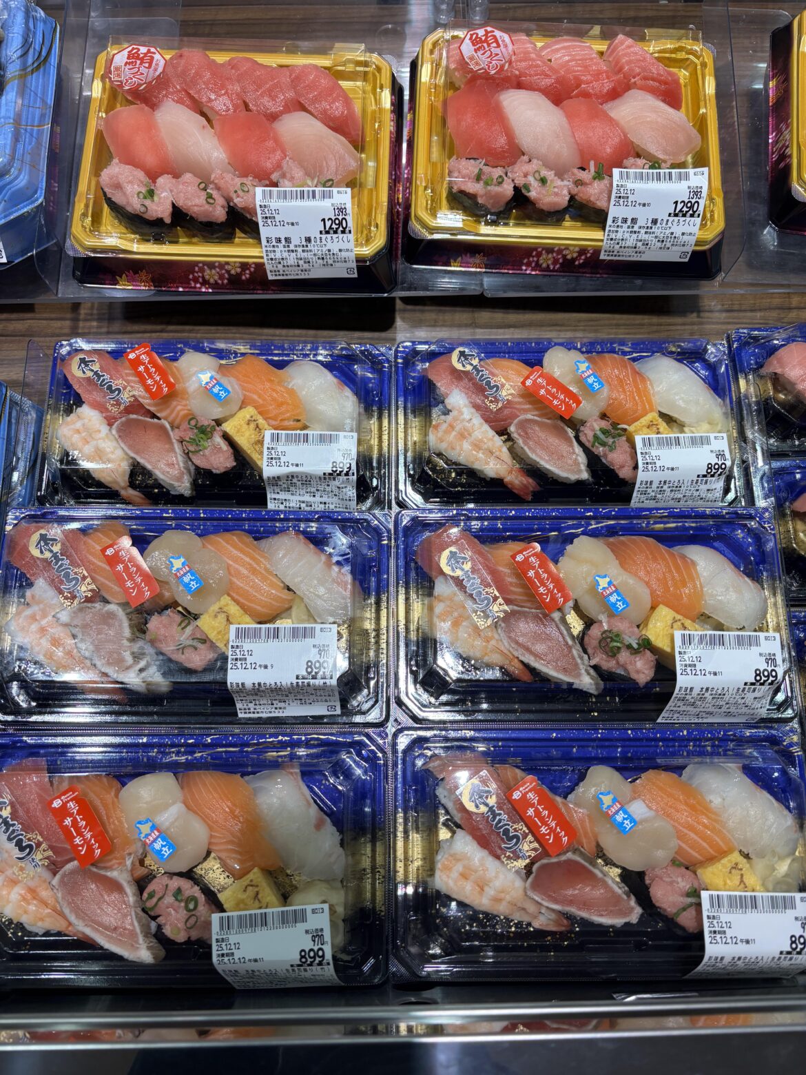 Supermarket Sushi in Chiba, Japan