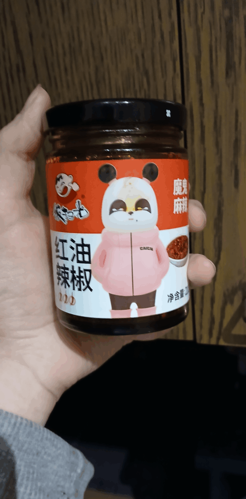 First time ever trying Chili Crisp. Nice change of pace from hot sauce. This might become a new addiction.